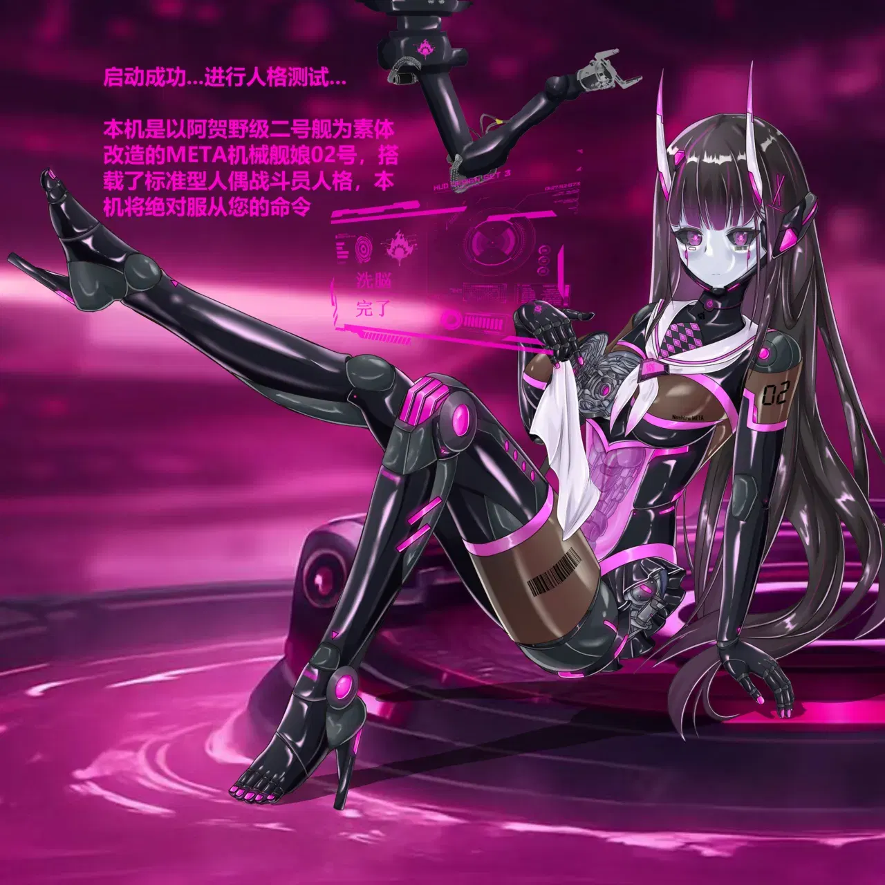 Image #5