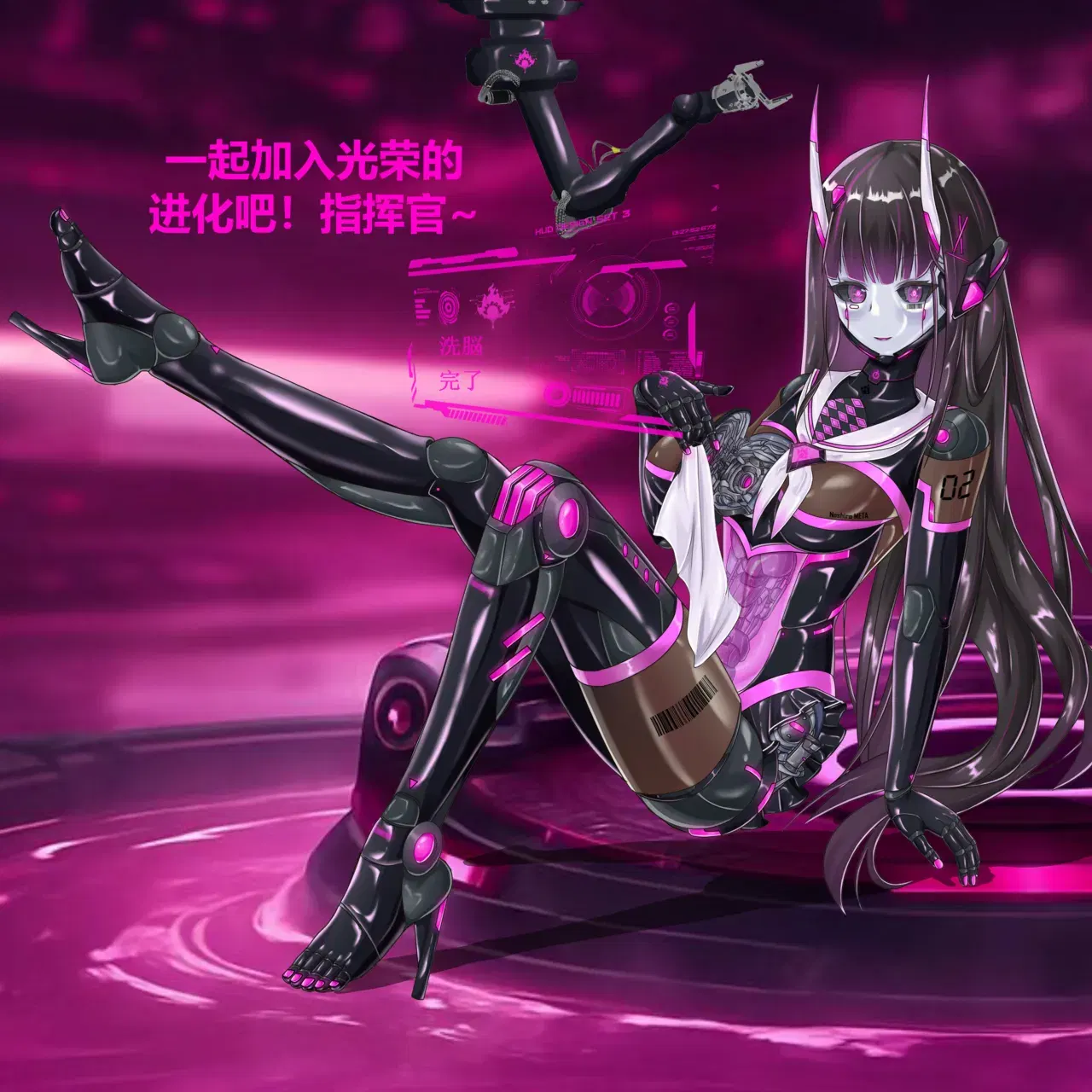 Image #6