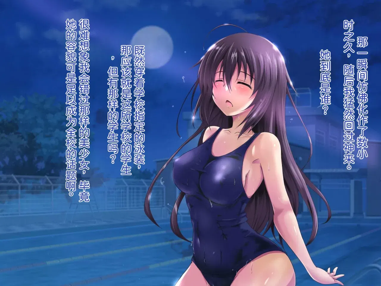 Image #10