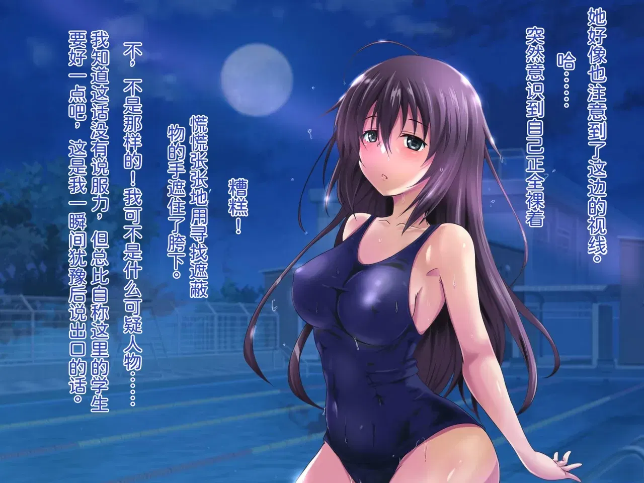 Image #11