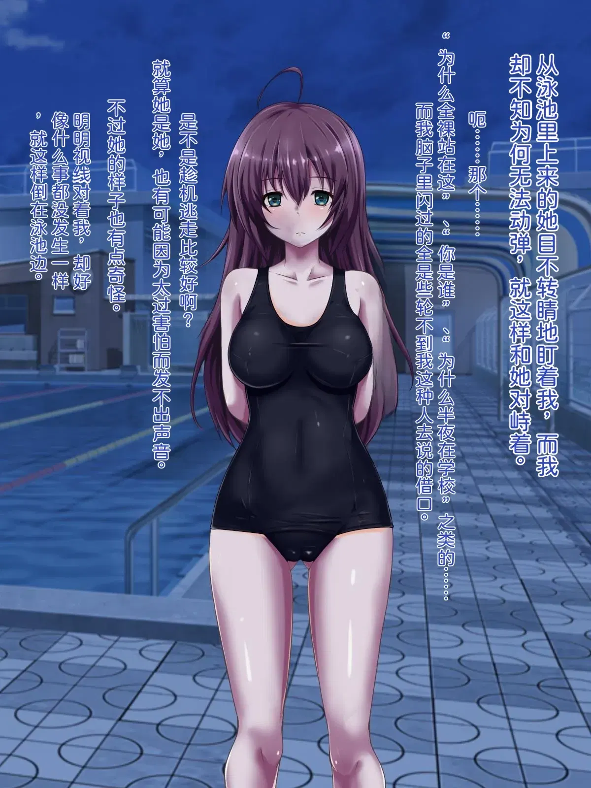 Image #12