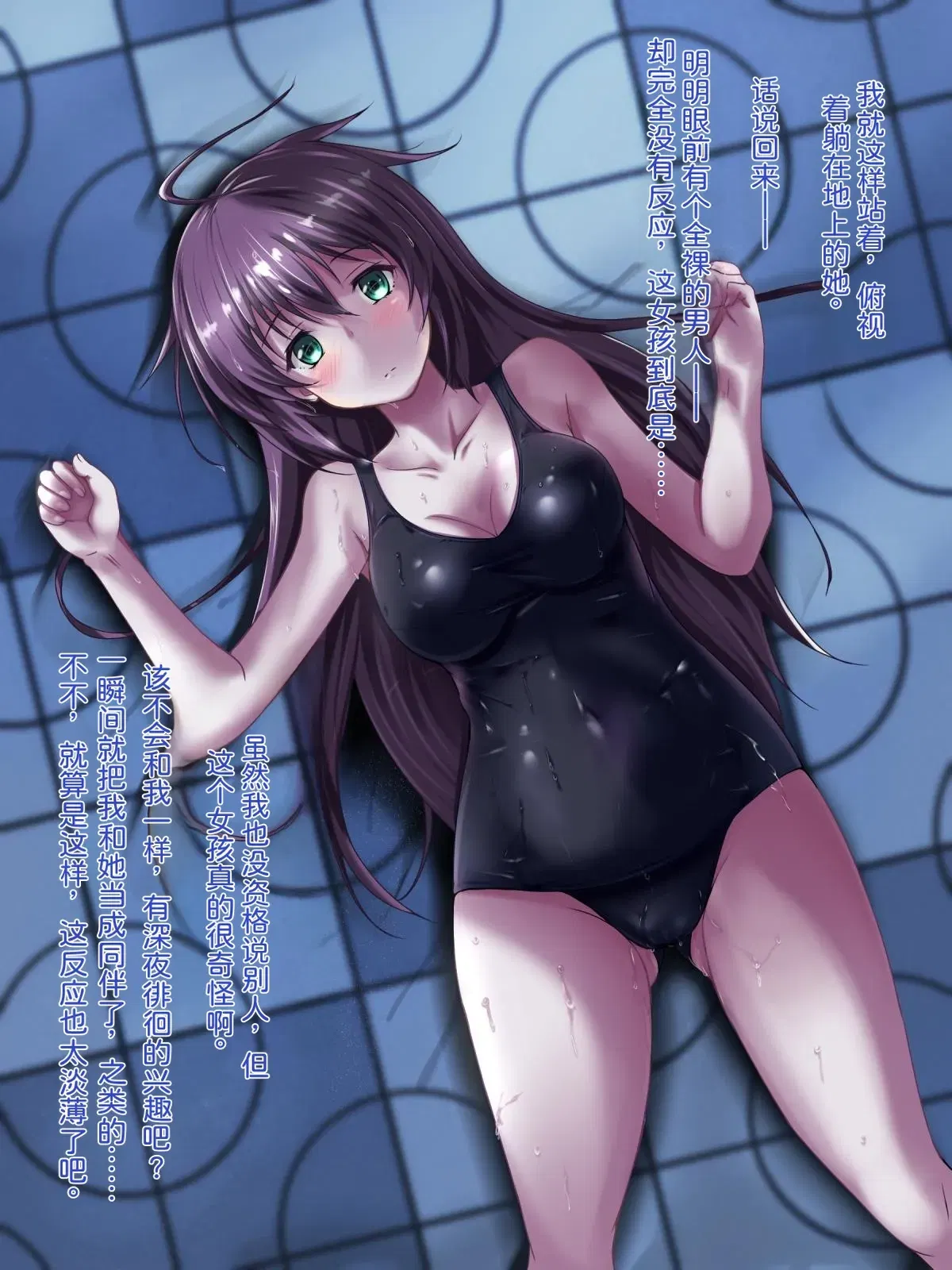 Image #14