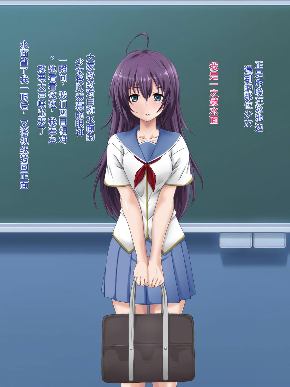 Image #35