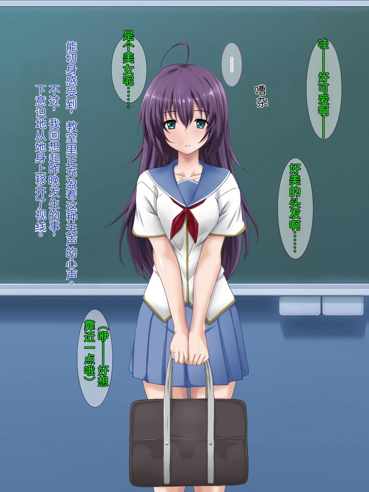 Image #36