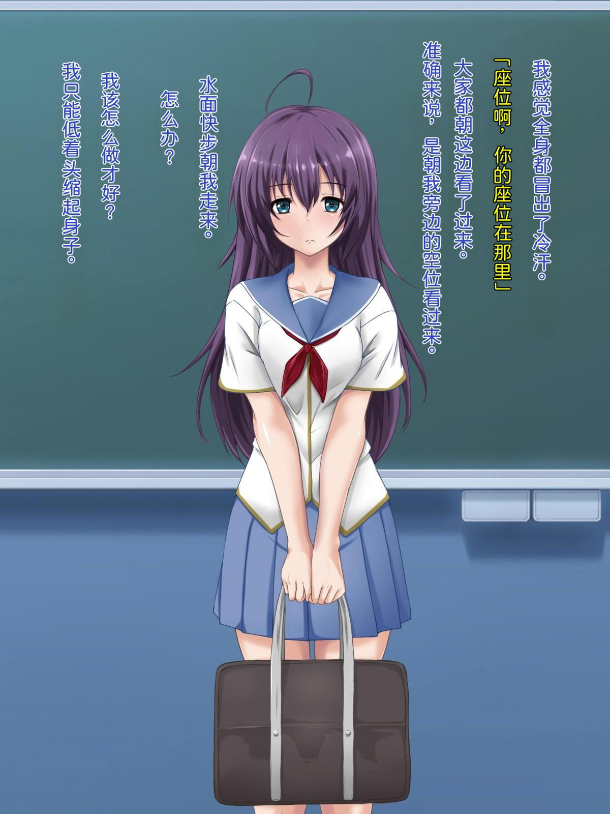 Image #37