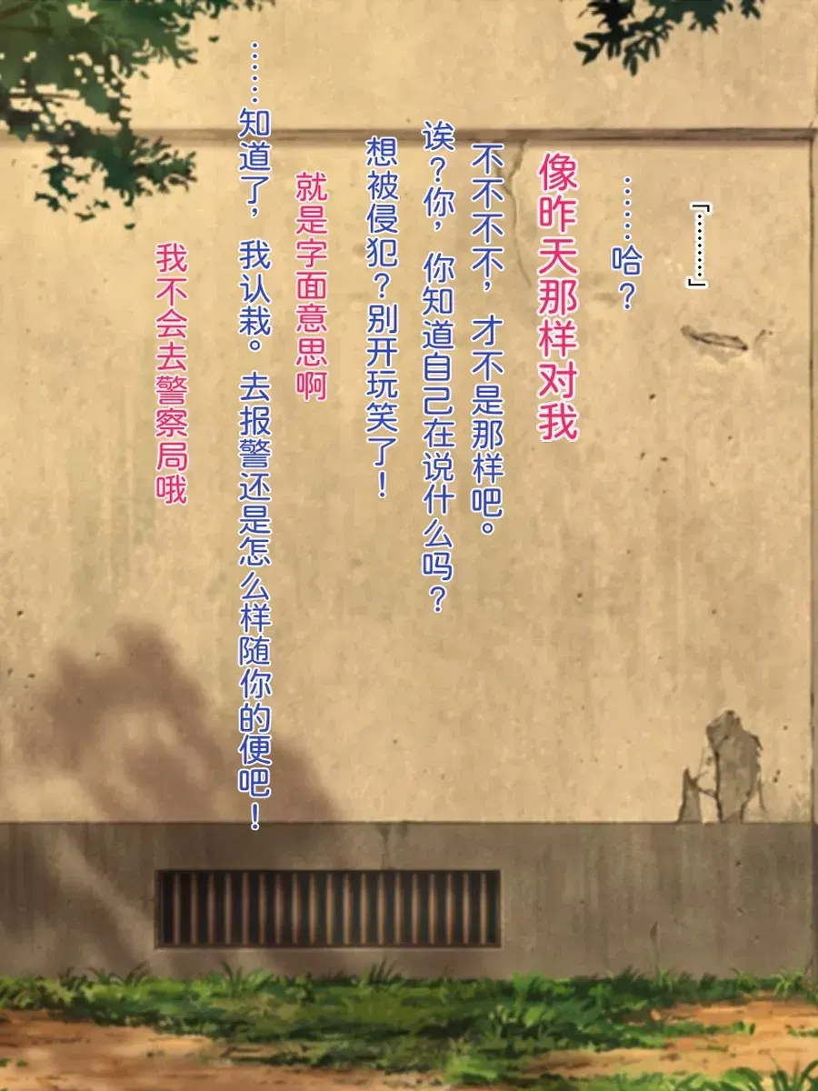Image #43