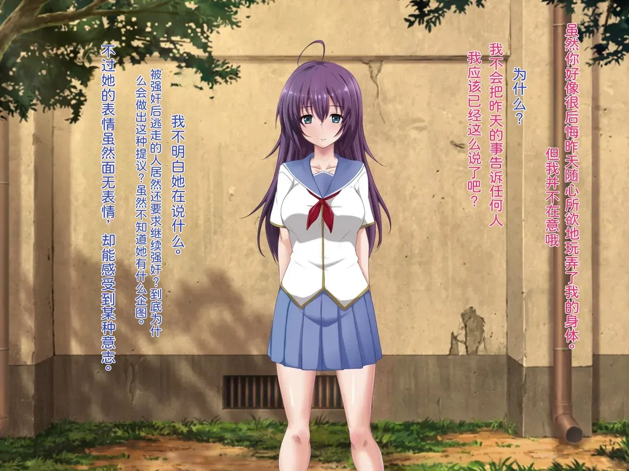 Image #44