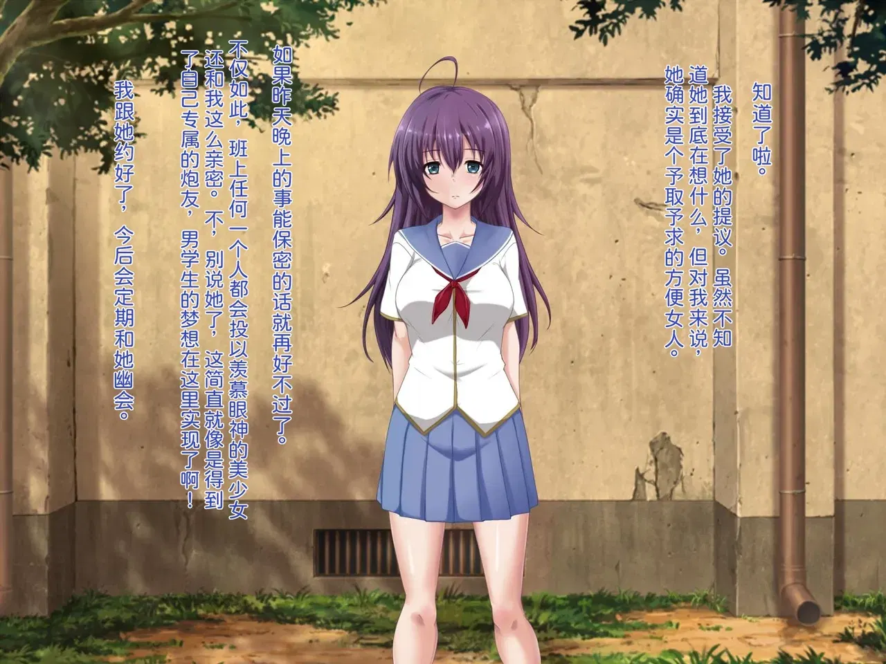 Image #46