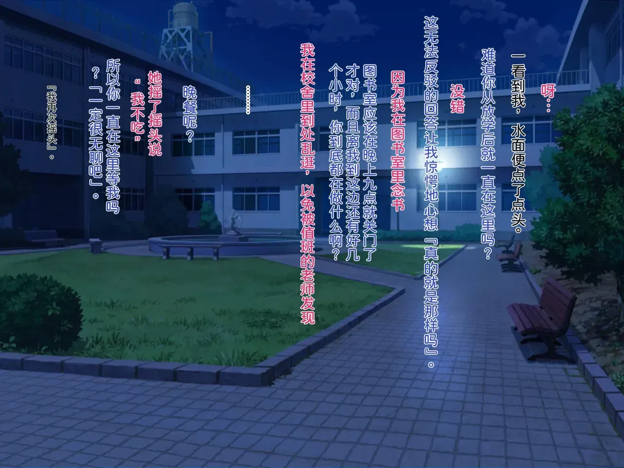 Image #54