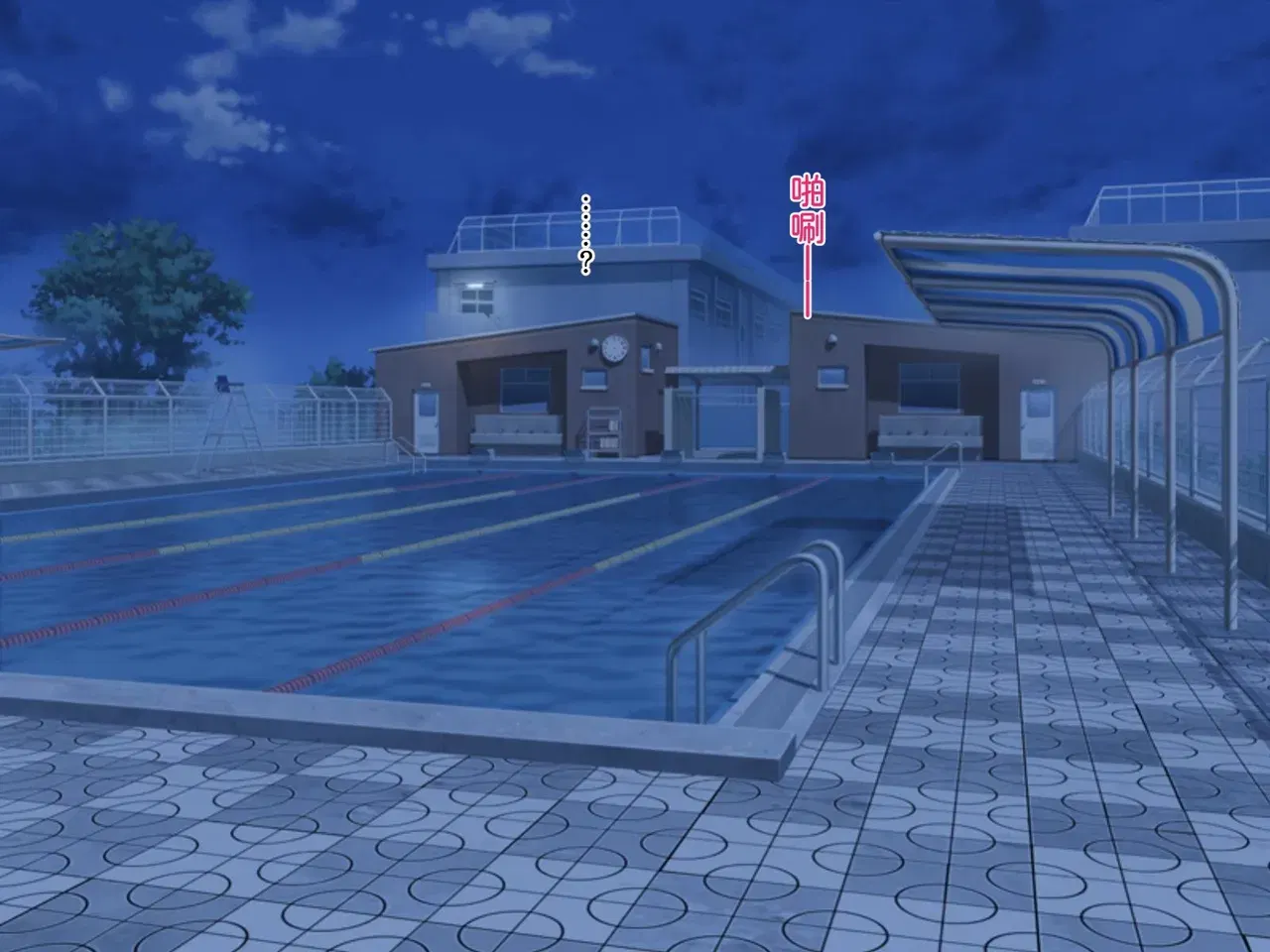 Image #7