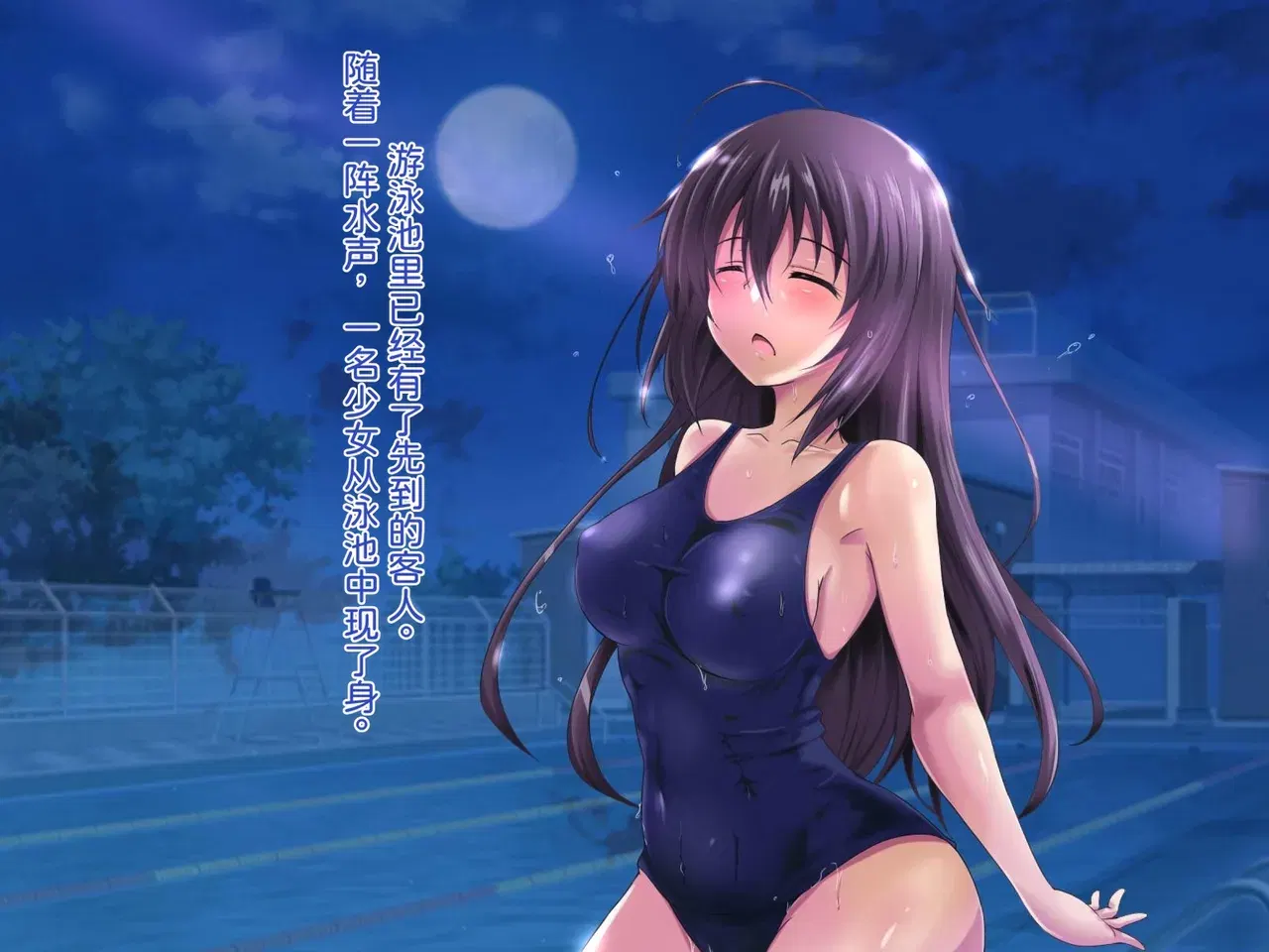 Image #8