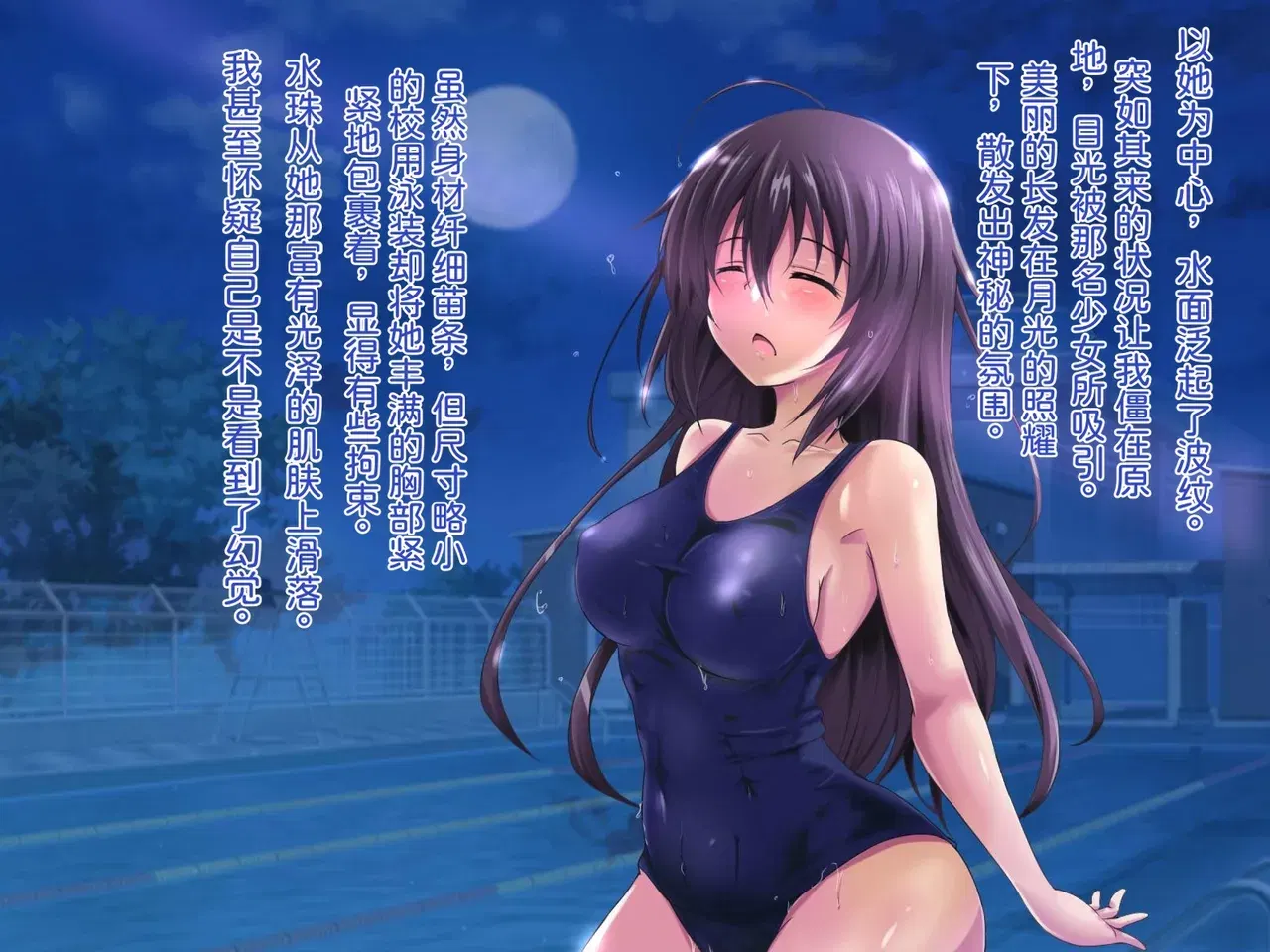Image #9