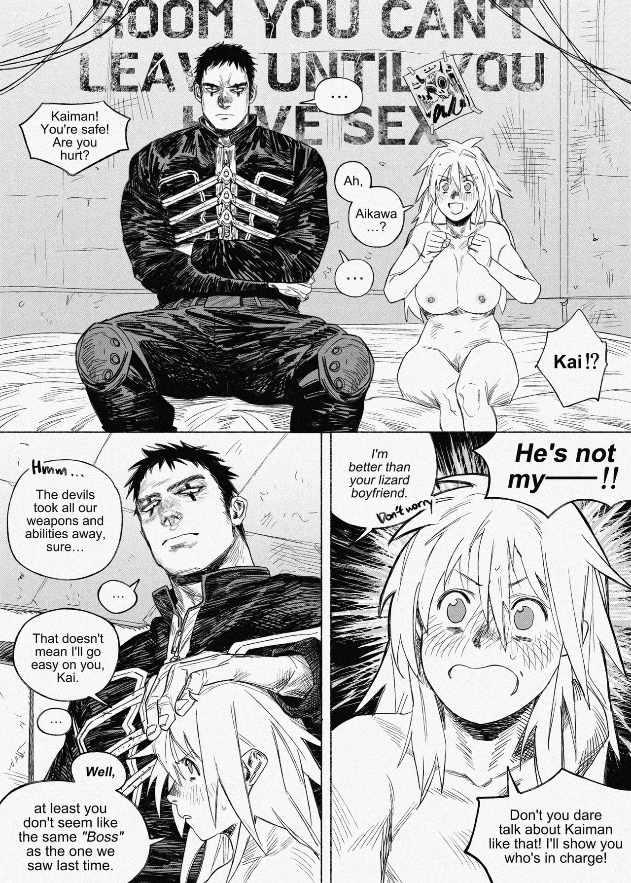 Image #8