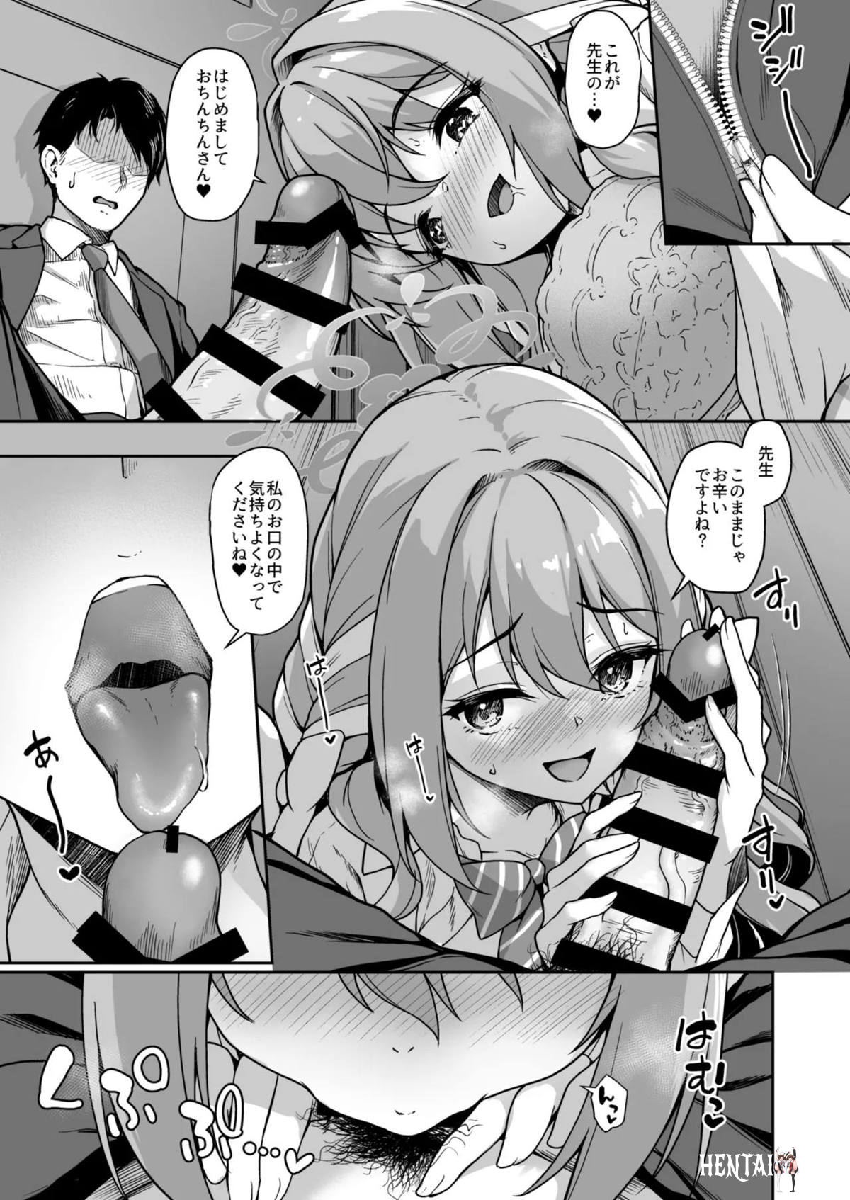 Image #12