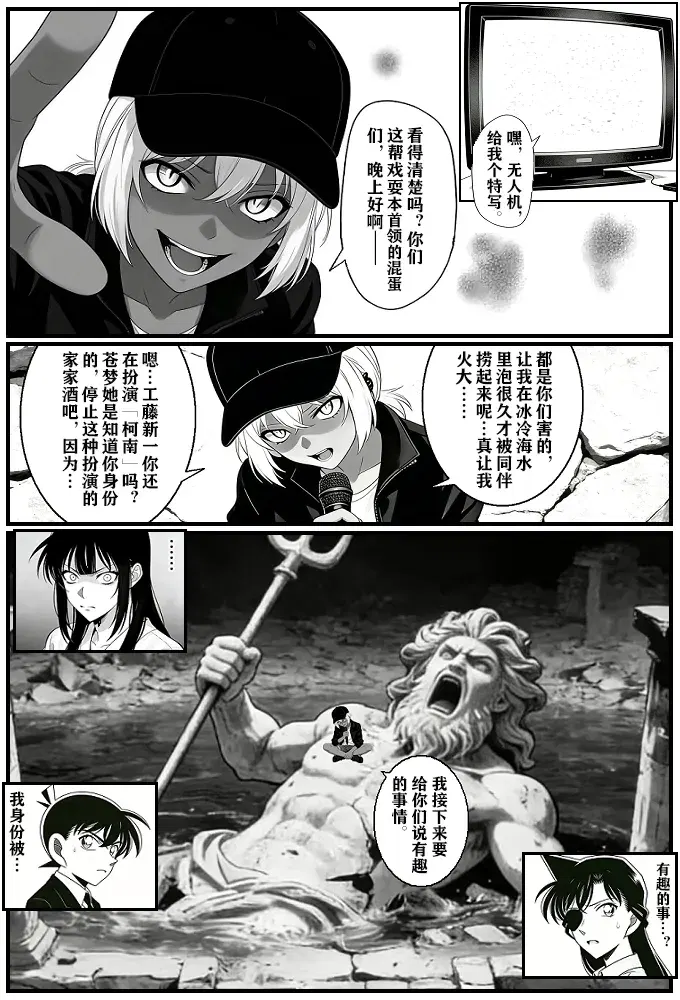Image #33
