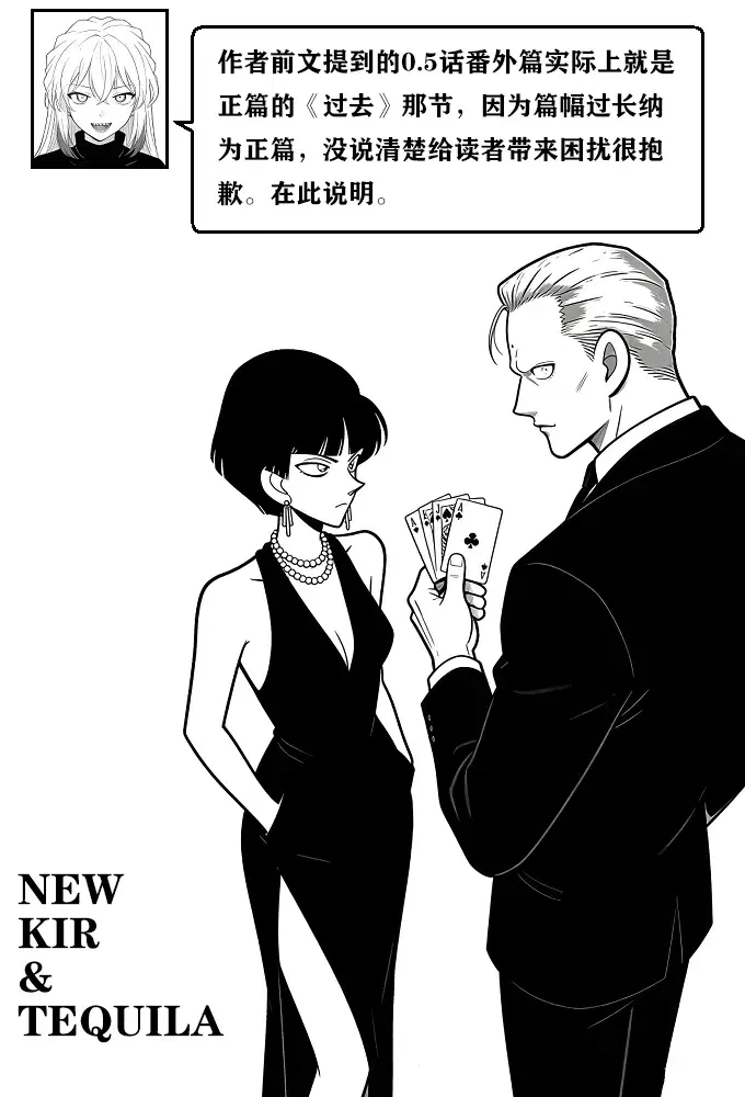 Image #48