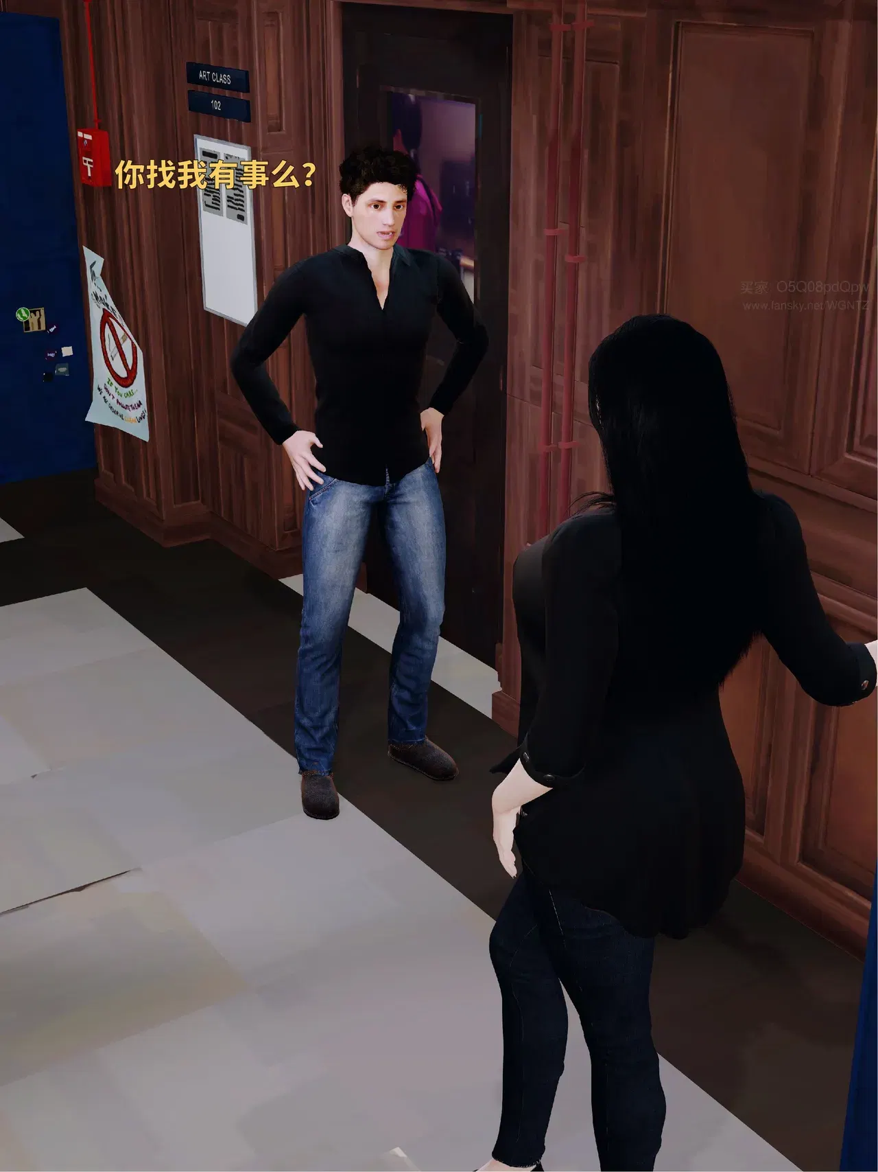 Image #18