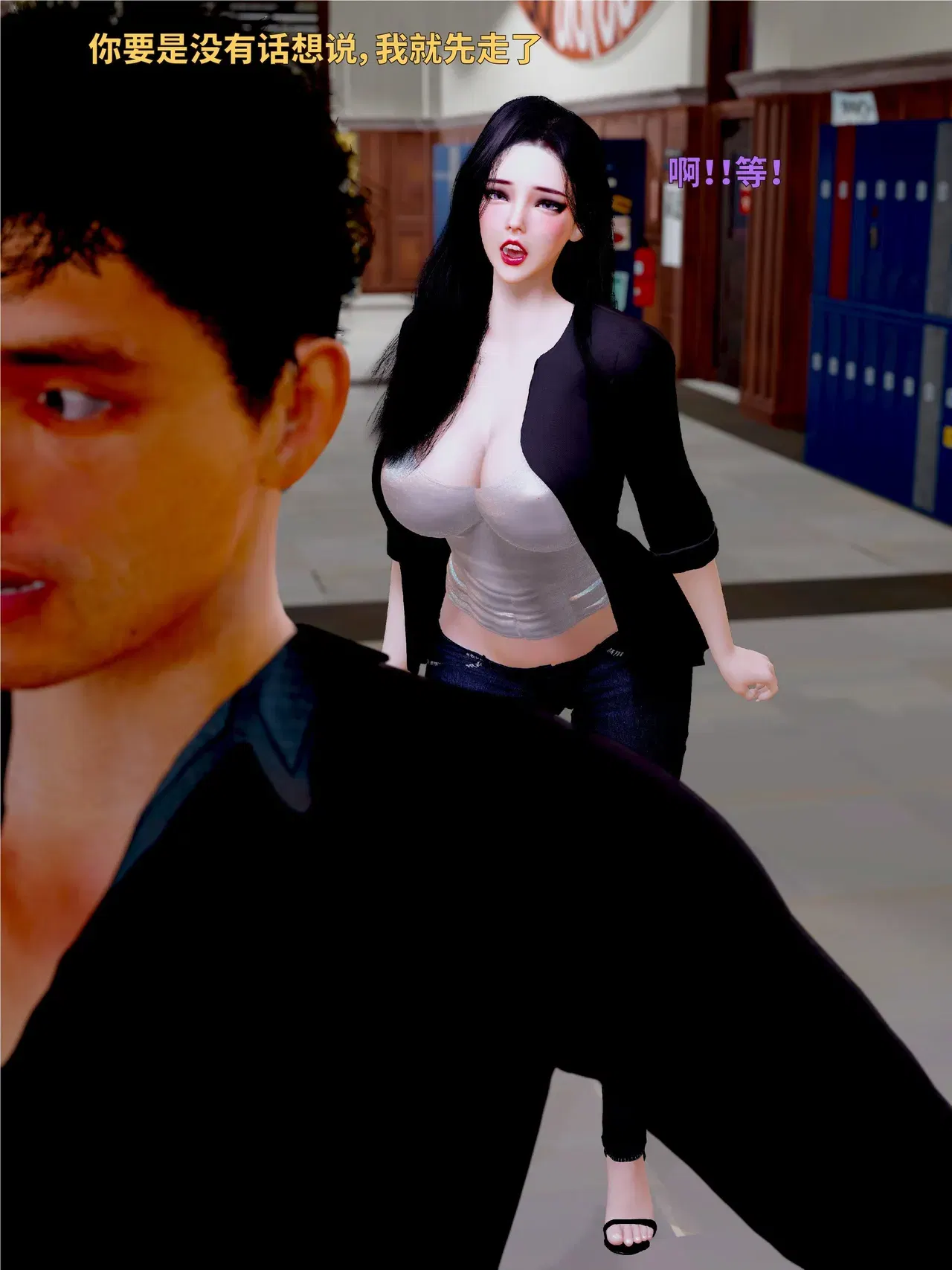 Image #21