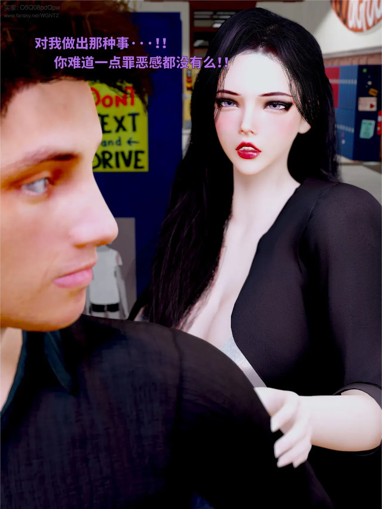 Image #26