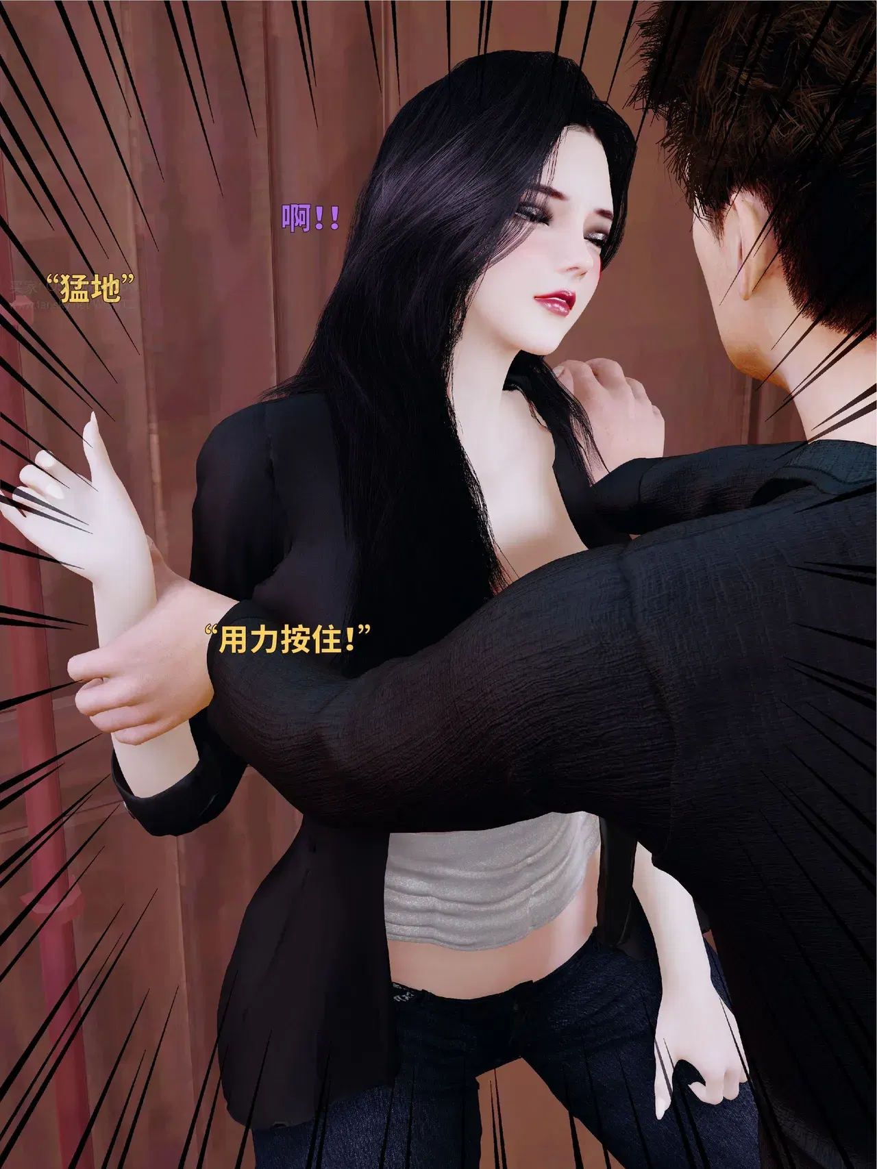 Image #28