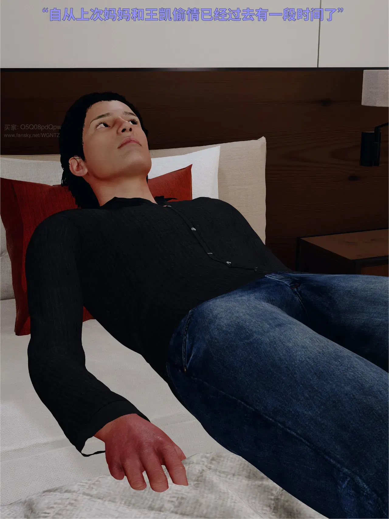 Image #3
