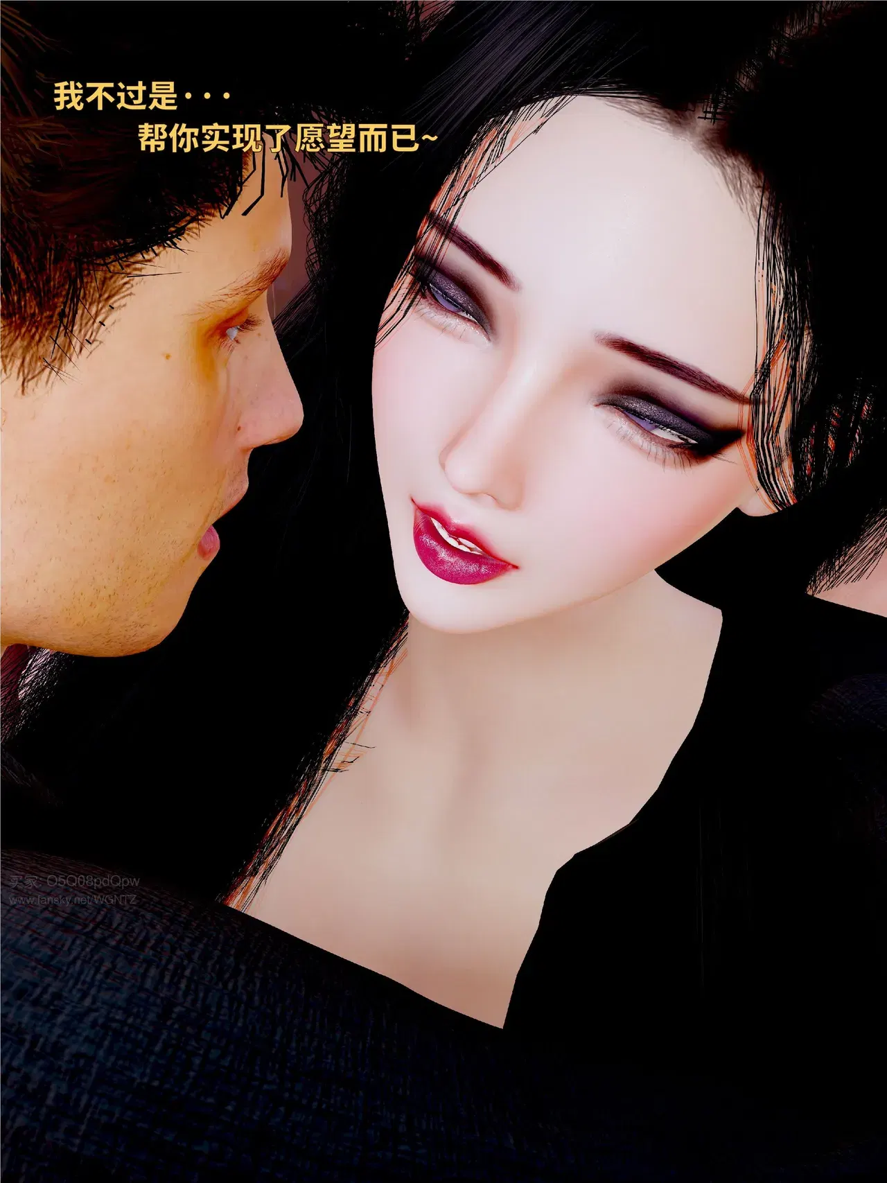 Image #30