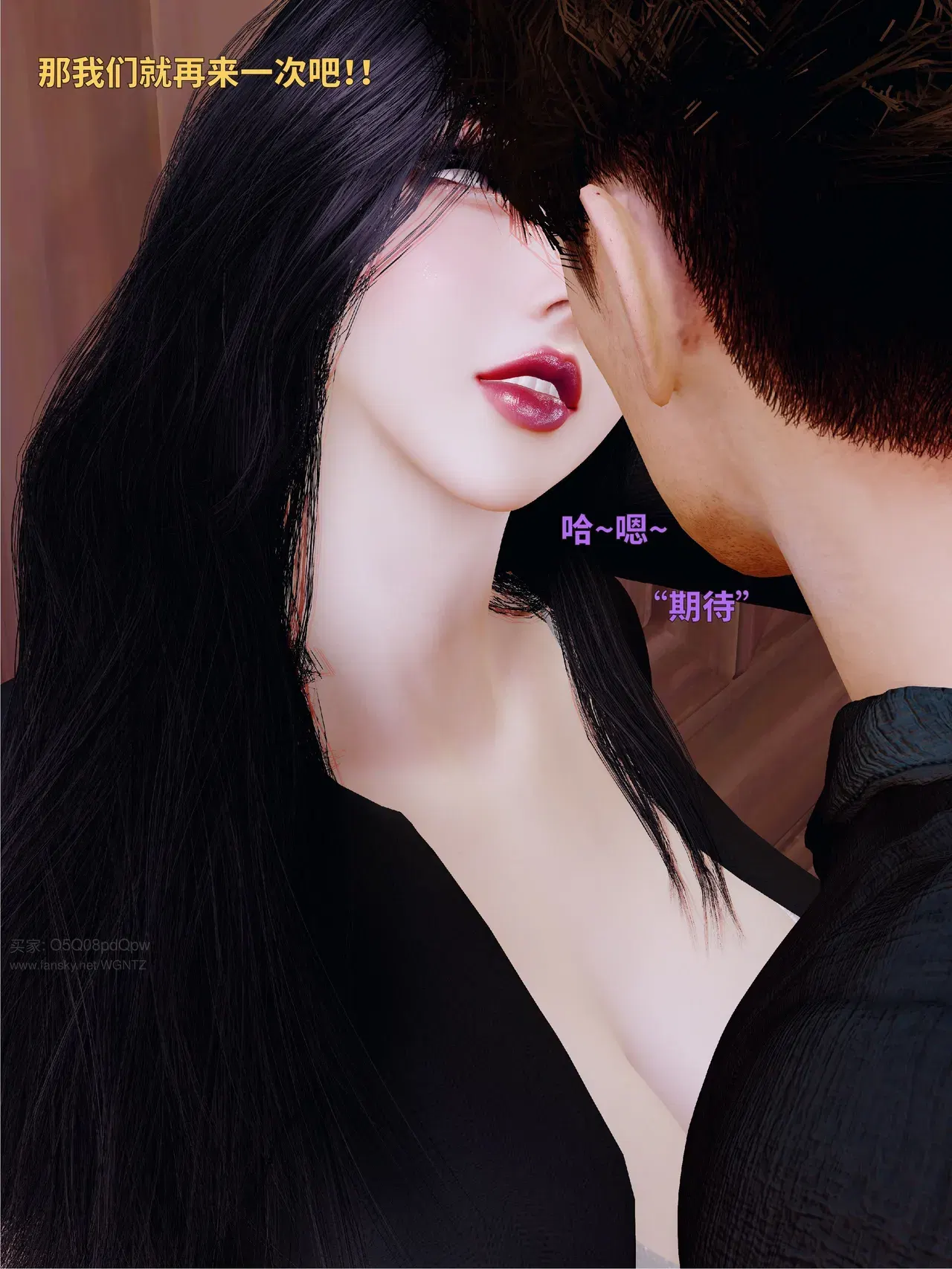 Image #34