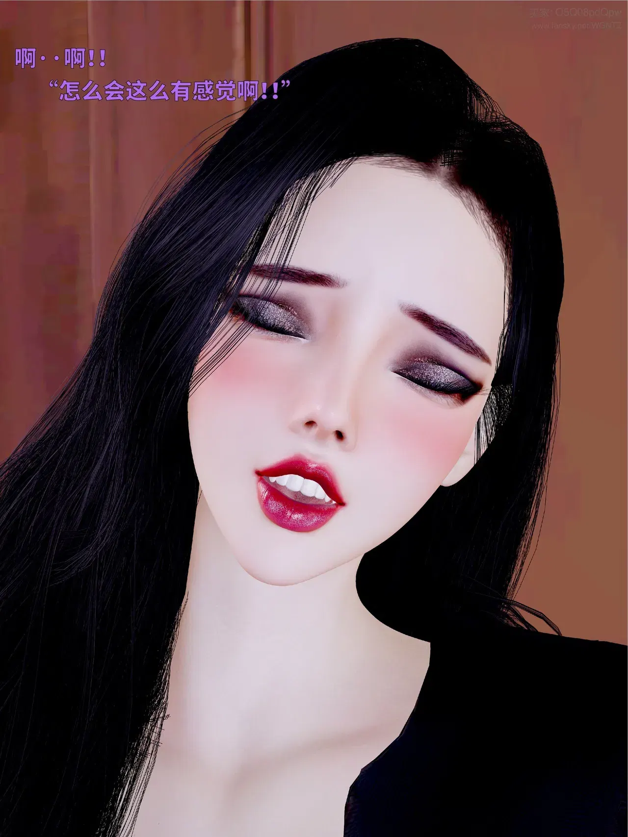 Image #42