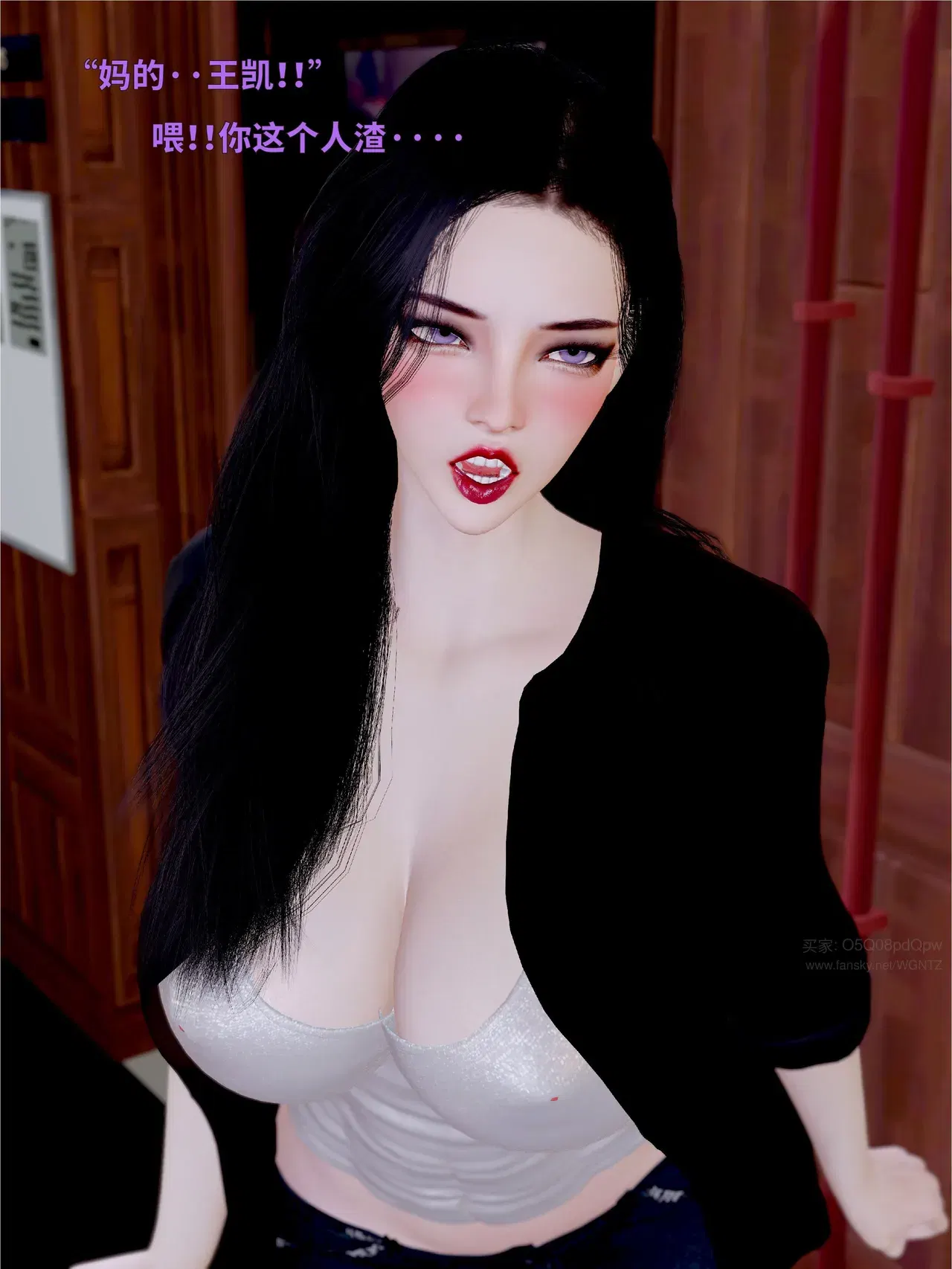 Image #46