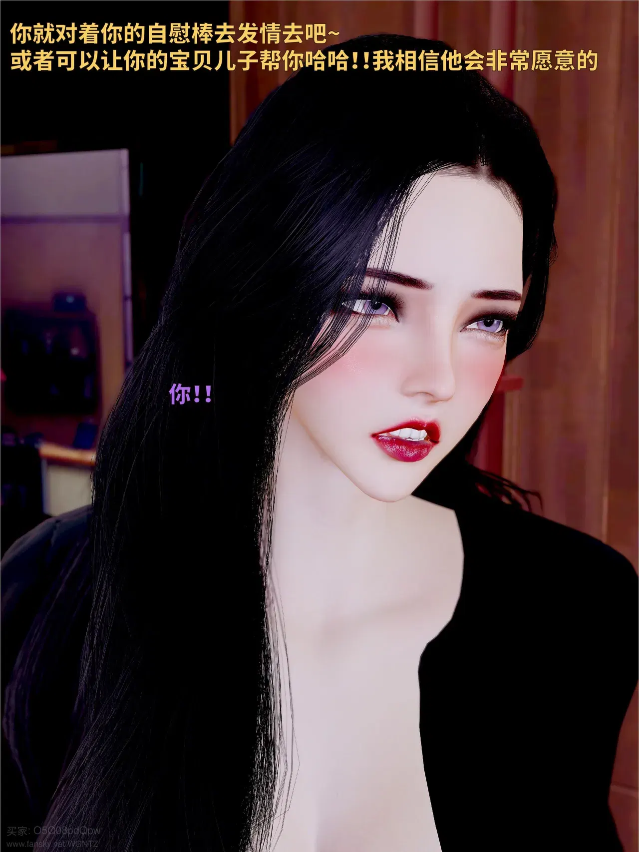 Image #49