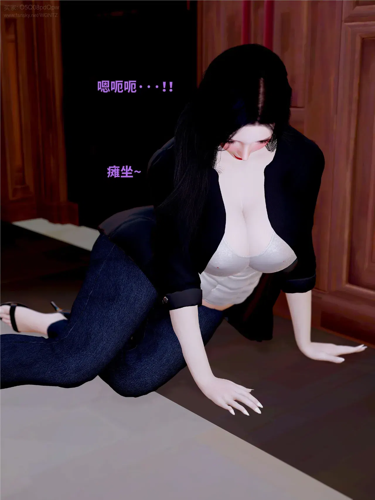 Image #50