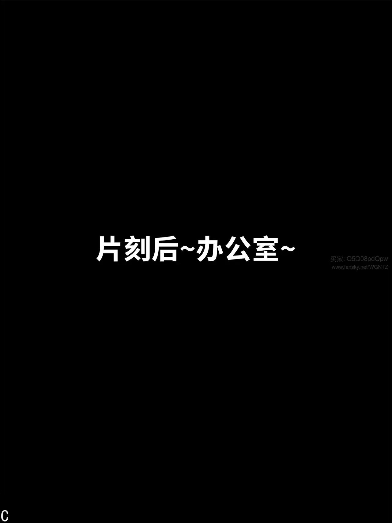 Image #52
