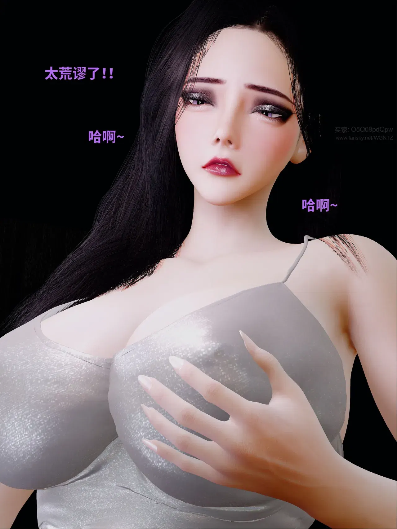Image #55