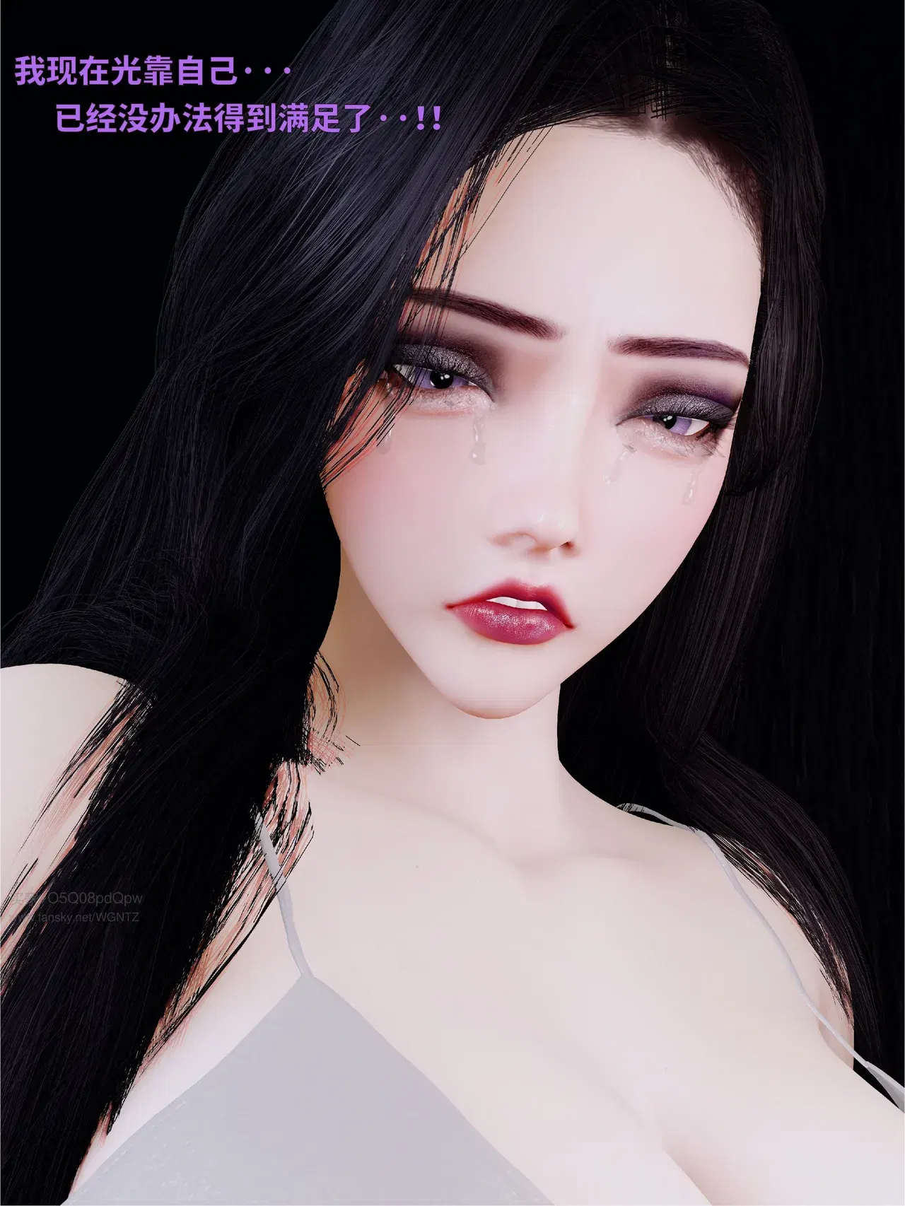 Image #59