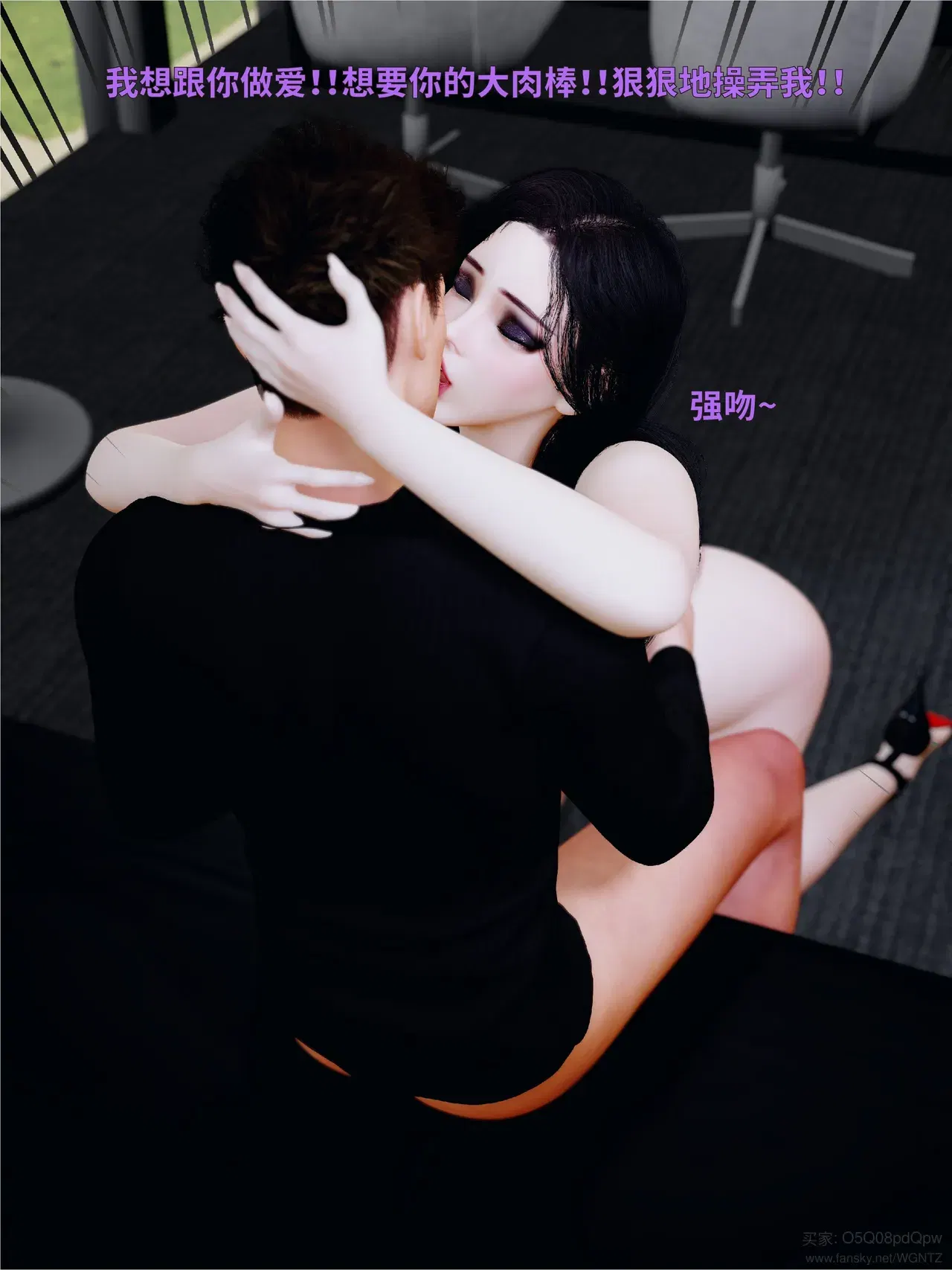 Image #71