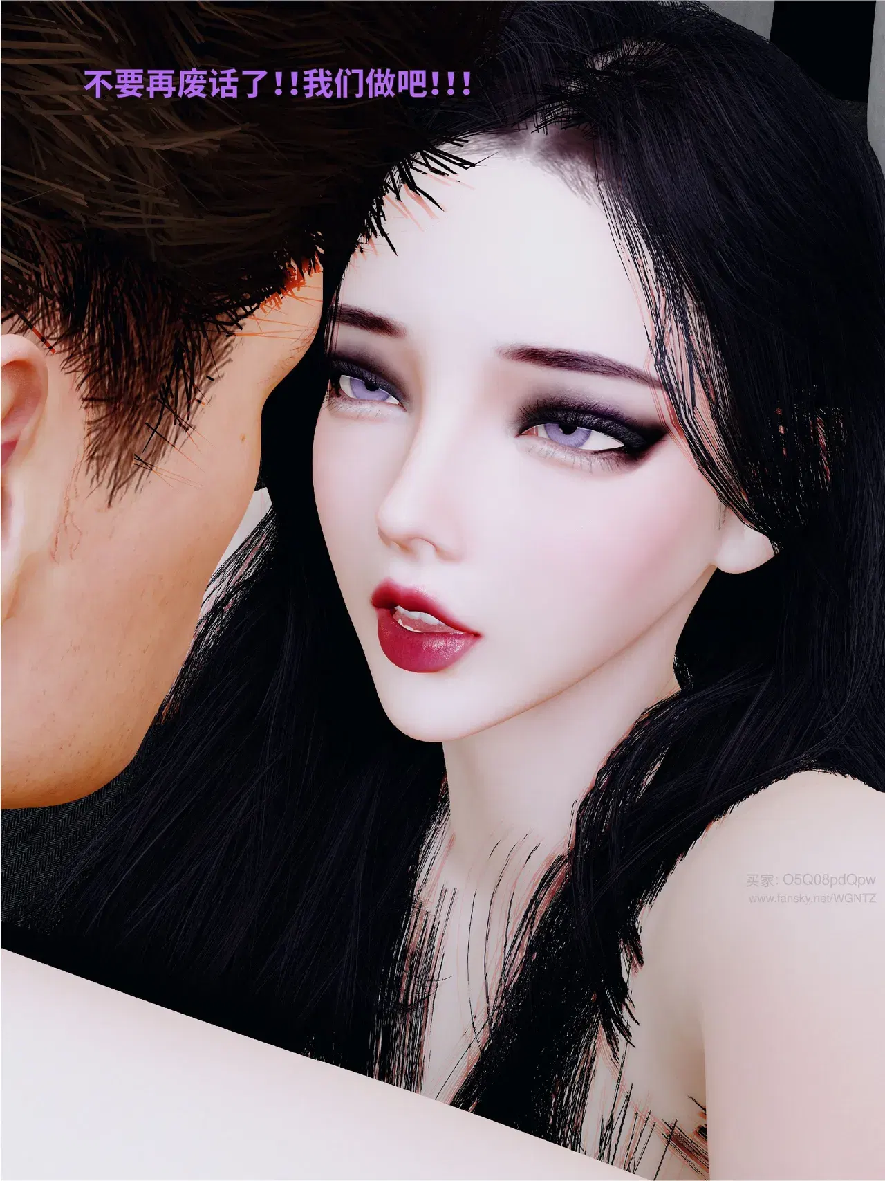 Image #72