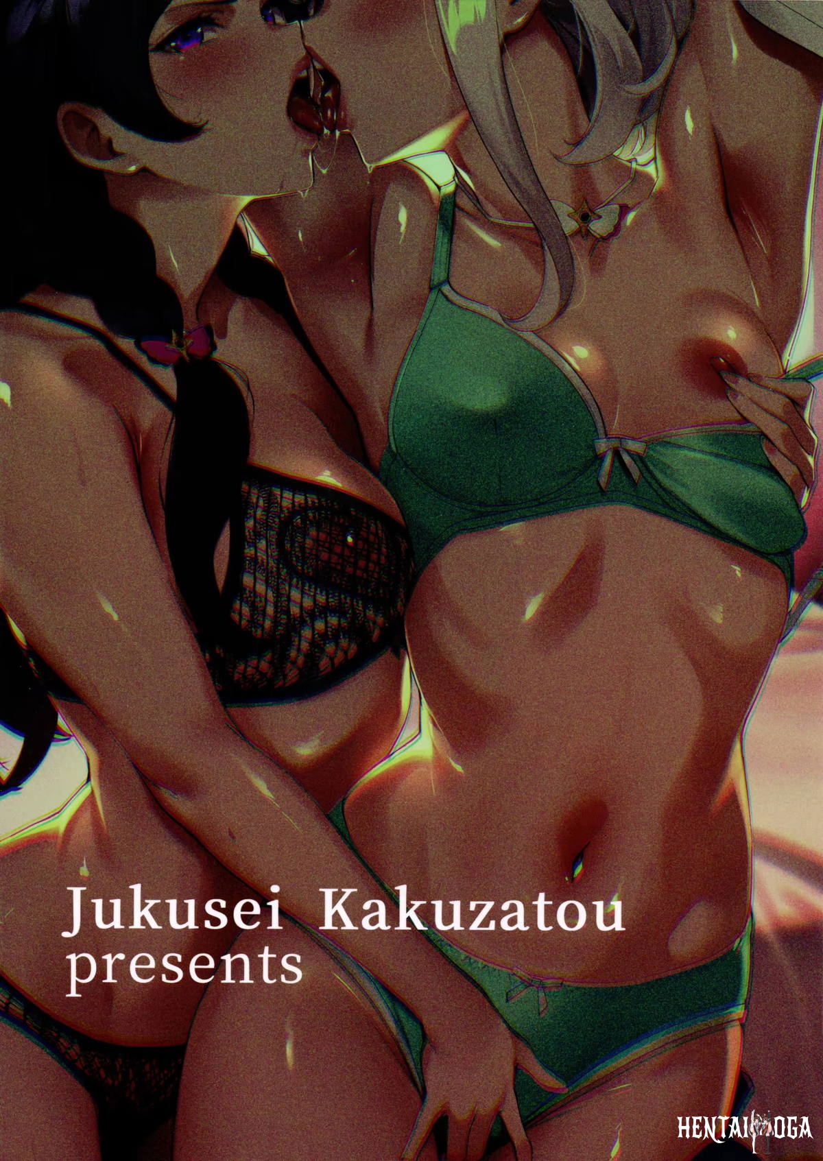 Image #22