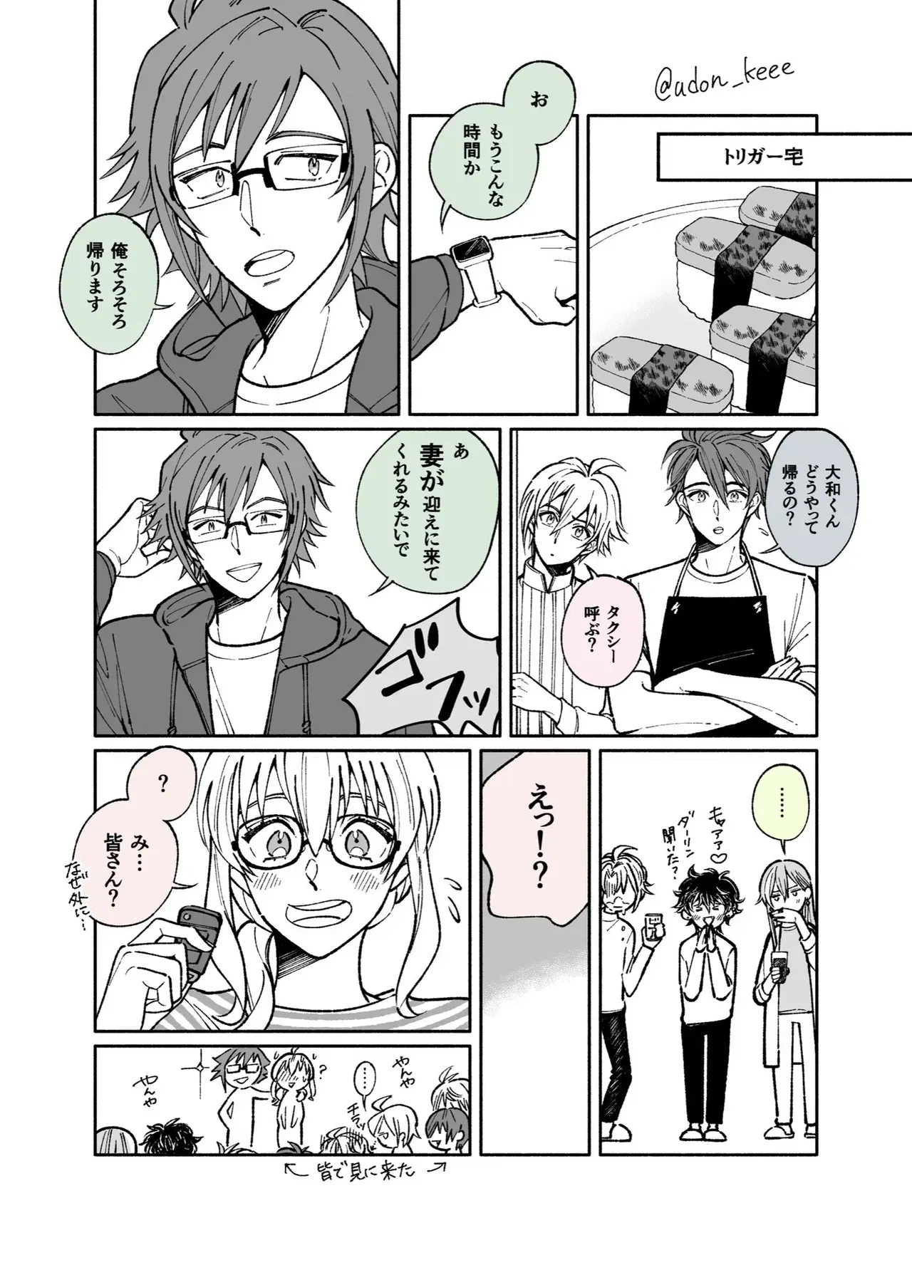 Image #36