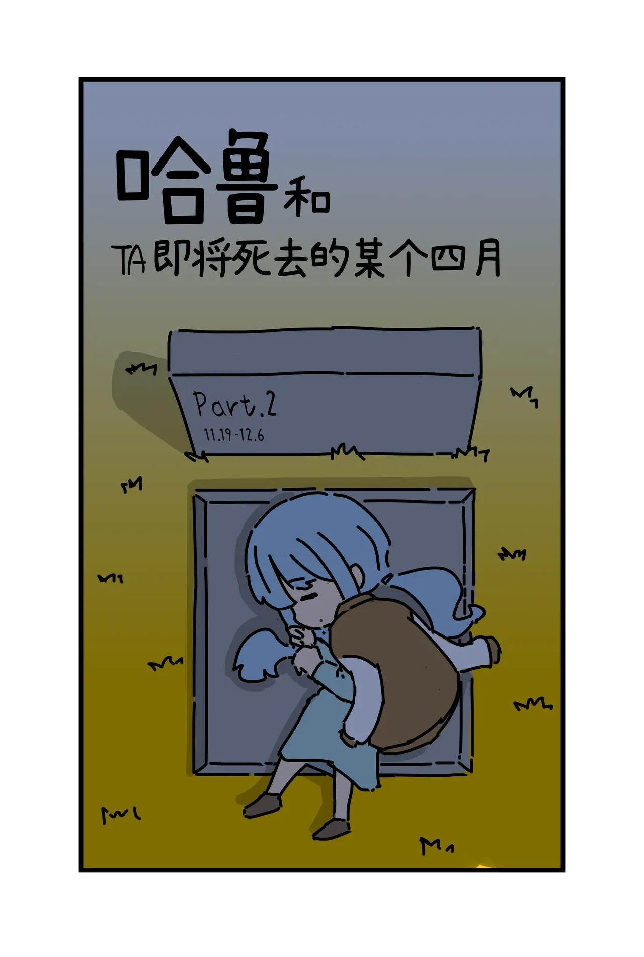 Image #28