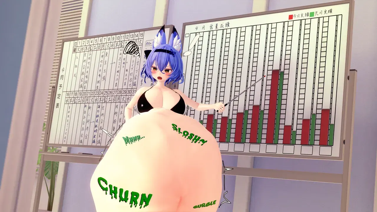 Image #123