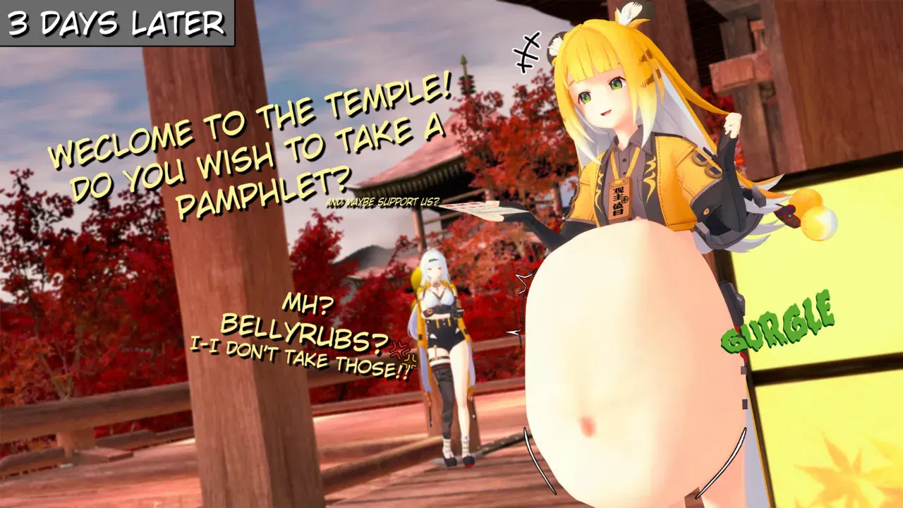 Image #254