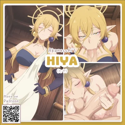 (Pixiv) Hiya //ヒヤ | Lv2 kara Cheat datta. - Hentai Gallery