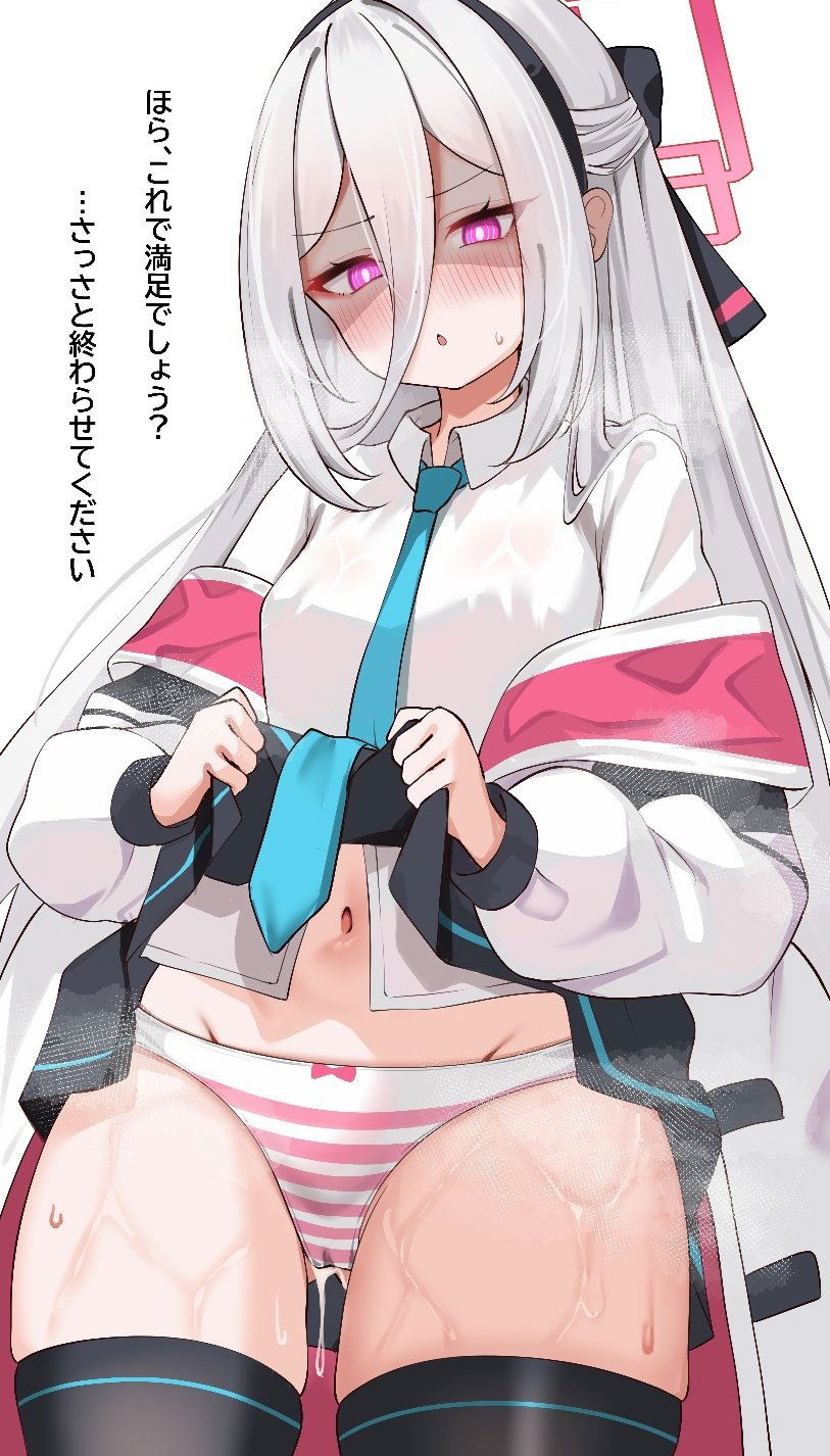 Image #20