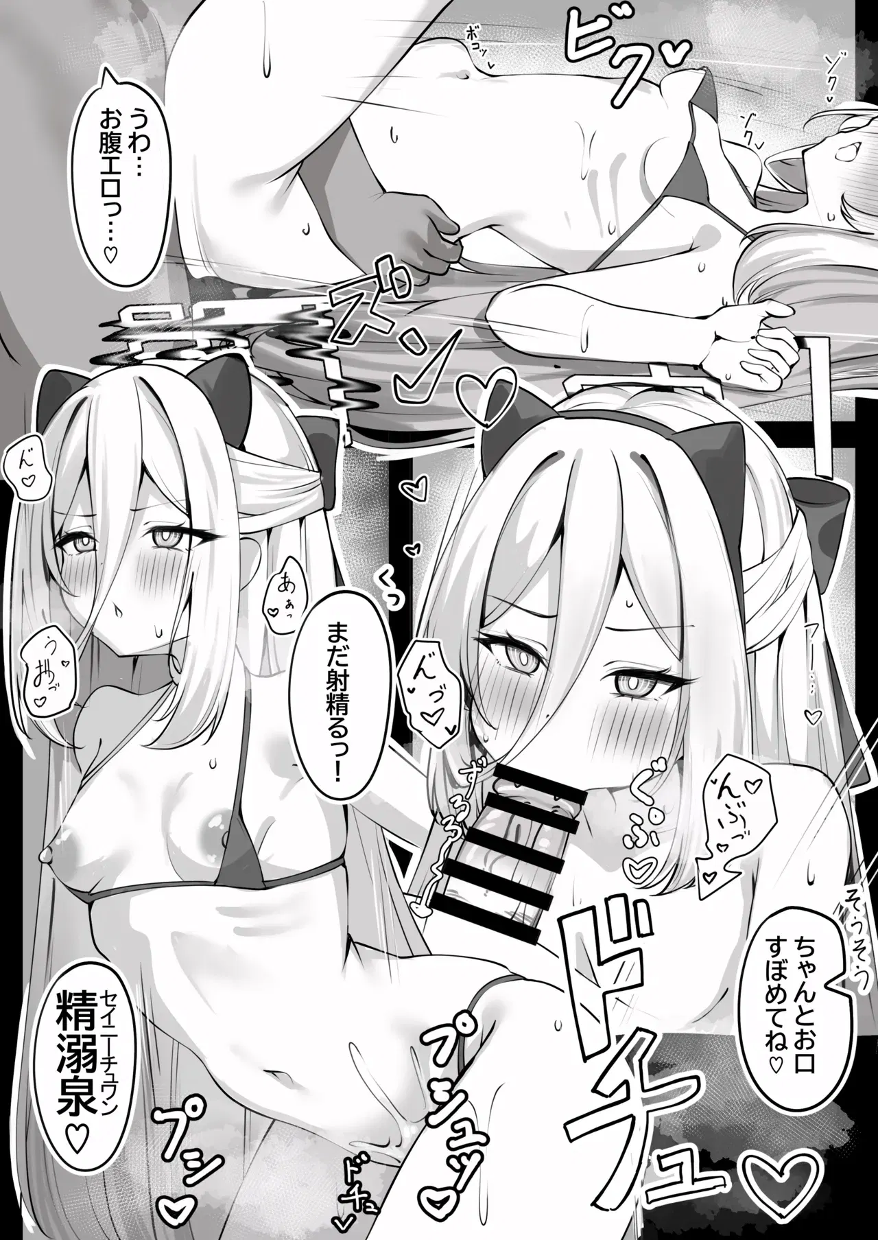 Image #22