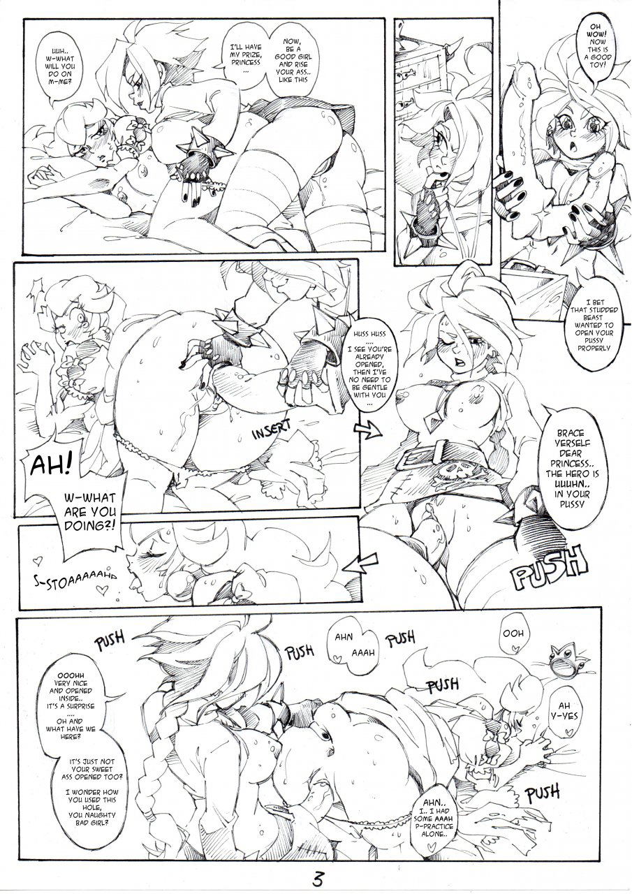 Image #7