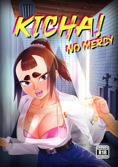 (BLACK7) KICHA! No Mercy - Hentai Gallery