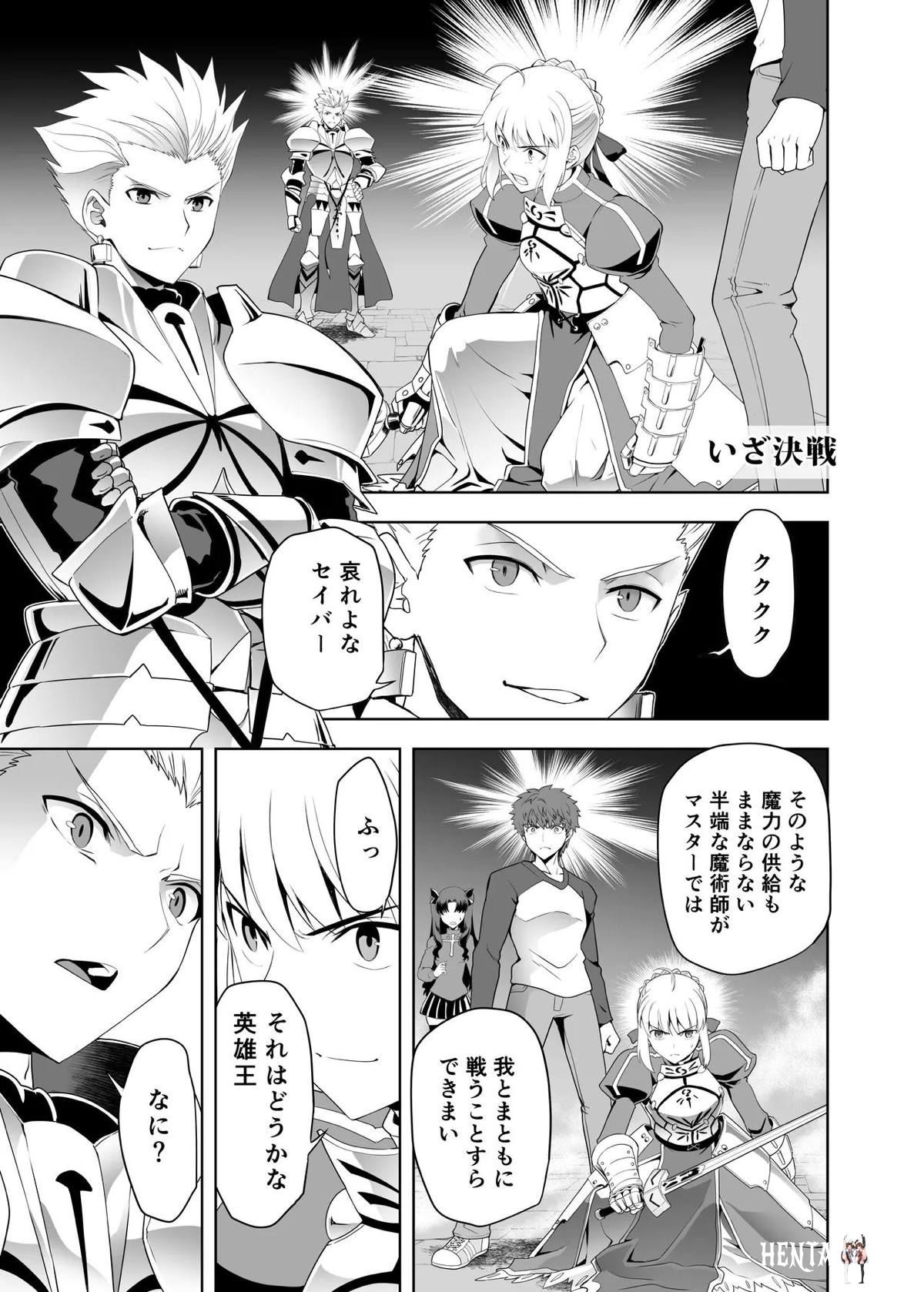Image #12