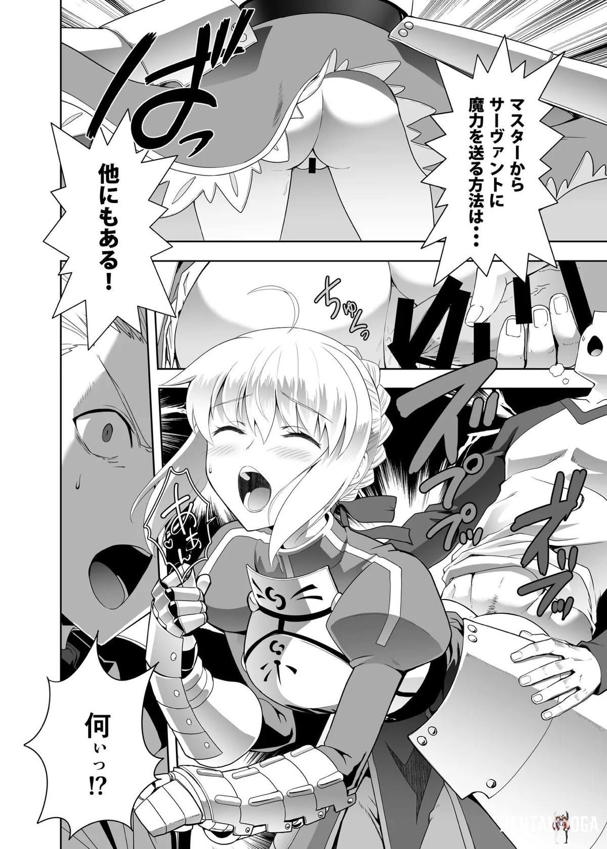 Image #13