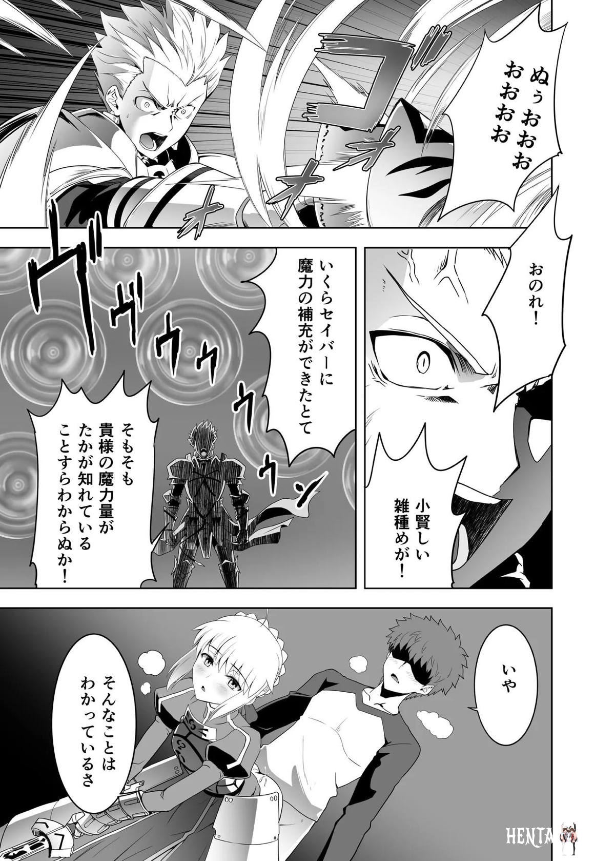 Image #16