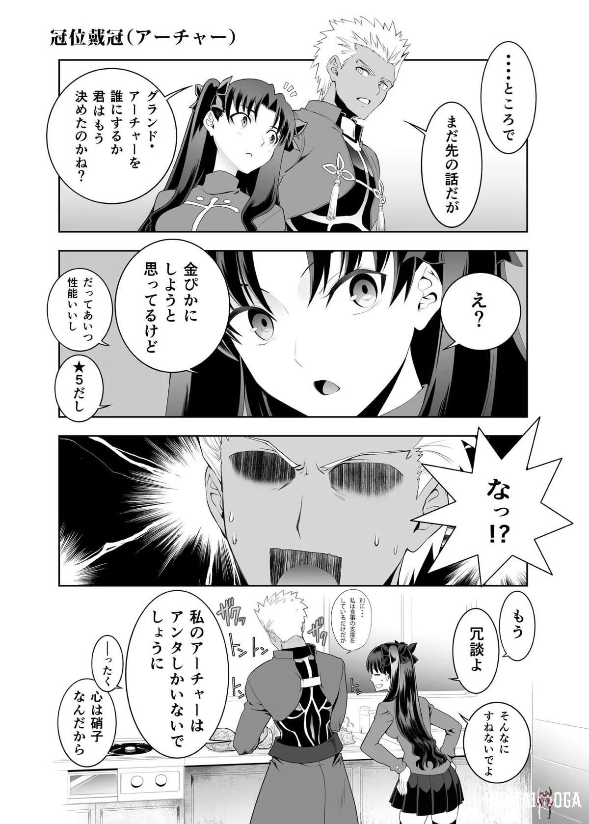 Image #28